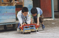 遊ぶ
