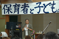 N08d001329_thumb.png