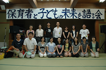 N08d001403_thumb.png